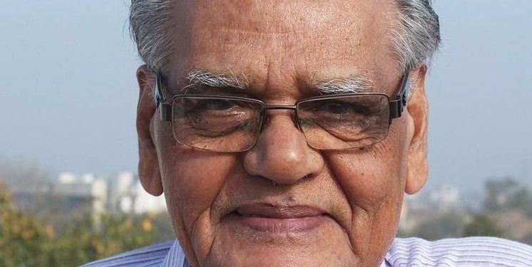 उपाध्याय