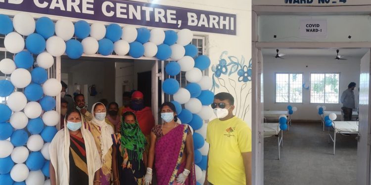 CovidCareCentre Barhi Jharkhand
