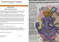 'Stop insulting Hindu icons': Community disturbed over the DT Ganesha cartoon 12 Ganesha 1
