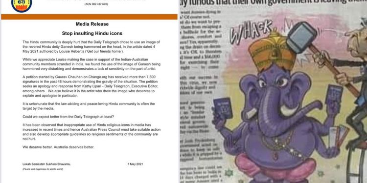 'Stop insulting Hindu icons': Community disturbed over the DT Ganesha cartoon 1 Ganesha 1