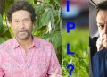 Gilchrist, Shoaib Akhtar question IPL as players leave the tournament due to COVID-19 in India 12 IPL Sachin Tendulkar