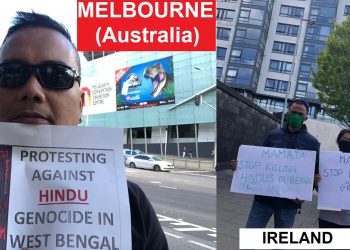 Protest against Hindu Genocide in WB
