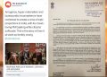 'Baseless, malicious and slanderous', screams the Indian High Commission's letter to The Australian 10 The Australian
