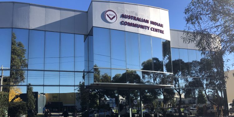 Watch: Melbourne's first Indian cultural centre 1 centre
