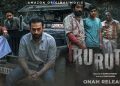 कुरुथी कमाल का सिनेमा है क्योंकि... 14 Kuruthi movie review
