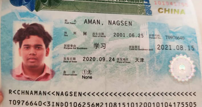 Indian student murdered in China