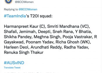 Women’s Cricket: Indian team’s Australia tour schedule could change due to COVID restrictions