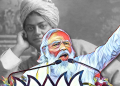 9/11, 1893: When Swami Vivekananda Spoke of a Tolerant Hinduism at the World Parliament of Religions in Chicago 11 HIndutva