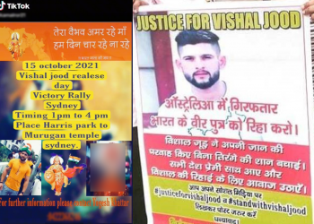 Vishal Jood Australia