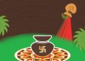 Outright banning of Swastika will be hurtful: Hindus for Human Rights 13 Outright banning of Swastika will be hurtful: Hindus for Human Rights