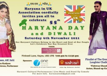 Haryana in UK: Bajrang Punia, Ravi Dahiya and Anshu Malik to receive ‘Haryana Gaurav’ award along with Para athletes Deepa Malik, Amit Saroha and Sumit Antil