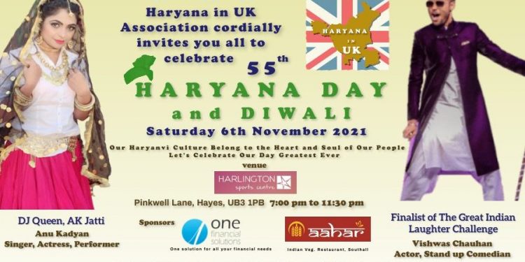 Haryana in UK: Bajrang Punia, Ravi Dahiya and Anshu Malik to receive ‘Haryana Gaurav’ award along with Para athletes Deepa Malik, Amit Saroha and Sumit Antil