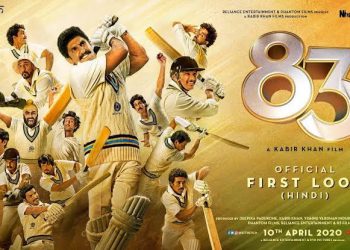 Should you watch ‘83′? Here’s a candid review