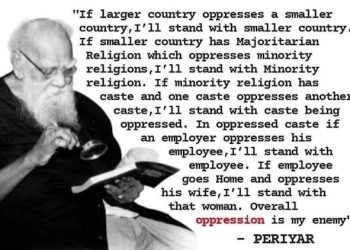 Oppression is my enemy 3 Oppression is my enemy