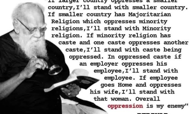 Oppression is my enemy