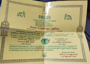 Australian cricketer Maxwell's Tamil wedding goes viral.