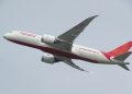 Turkey’s Ilker Ayci refuses Air India CEO role 9 Turkey’s Ilker Ayci refuses Air India CEO role