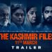 'द कश्मीर फाइल्स' देखने के बाद हर मुसलमान आतंकी और बर्बर क्यों लगता है? 6 The Kashmir files