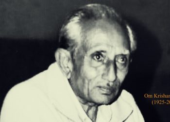 Om Krishan Rahat was an Australian-Indian shayar.