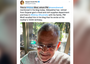 Abbas friend of Modi