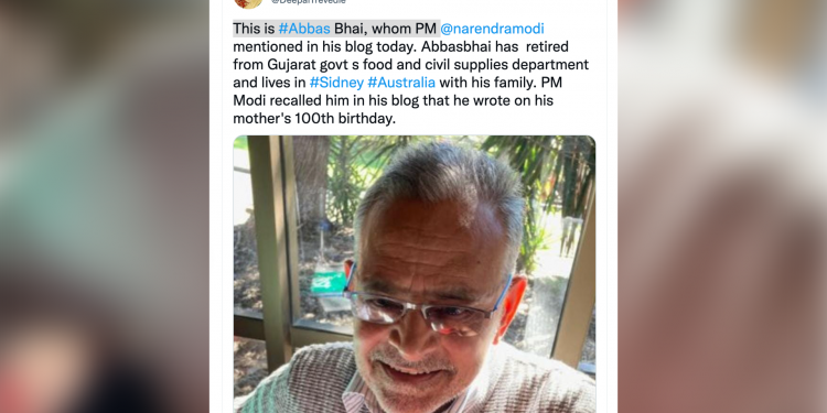 Abbas friend of Modi