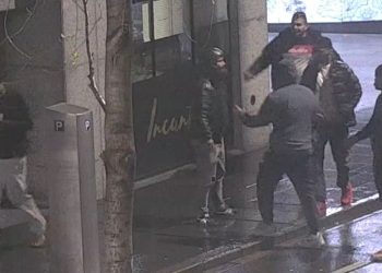 NSW Police appeal for information after assault