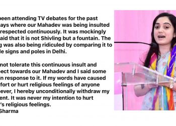 US condemns India party official Nupur Sharma's remarks on prophet 2 Nupur Sharma BJP