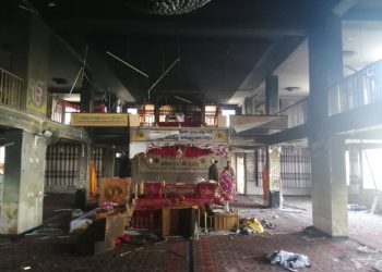 Sikh Temple KABUL
