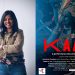 India High Commission in Canada urges officials to take the Kali poster down 6 Kali documentary film