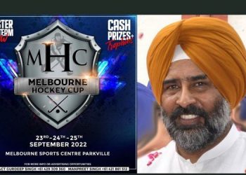 Olympic greats Pargat Singh, Waseem Ahmad to grace inaugural Melbourne Hockey Cup