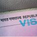 7 Germans held for tourist visa violation in Assam 7 7 Germans held for tourist visa violation in Assam