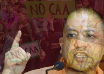 UP CM Yogi Adityanath accused of criminal conduct by International justice group