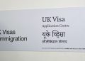 <strong>India accounted for 1/4th of all visas issued by UK in 2022</strong> 11 India accounted for 1/4th of all visas issued by UK in 2022