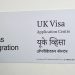 <strong>India accounted for 1/4th of all visas issued by UK in 2022</strong> 12 India accounted for 1/4th of all visas issued by UK in 2022
