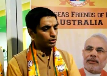 Ex-OFBJP President found guilty of raping 5 Korean women in Sydney