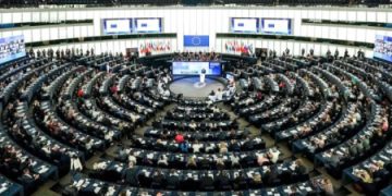 European Parliamenr e1689337621265