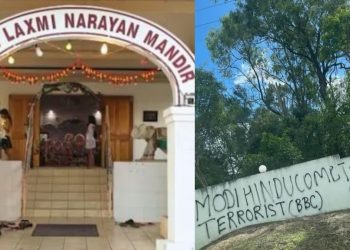 Queensland Temple vandalism investigation raises Hindu involvement concerns