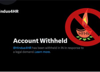 Twitter handles of Hindus for Human Rights and Indian American Muslim Council suspended in India