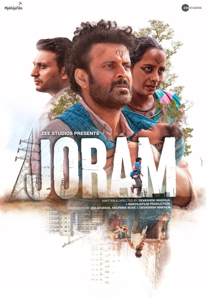 Devashish Makhija’s JORAM: part survival drama, part psychological thriller, and a world of uncomfortable truths 2 PHOTO 2023 10 26 13 42 06