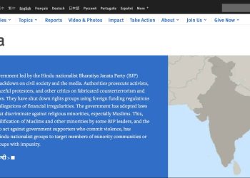 Monthly Overview of India News – January 2024