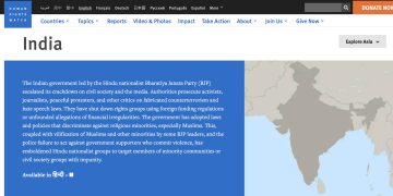 Monthly Overview of India News – January 2024