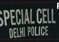 RSF and Guernica 37 Chambers urge EU to sanction Delhi Police officers in NewsClick case 13 RSF and Guernica 37 Chambers urge EU to sanction Delhi Police officers in NewsClick case