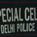 RSF and Guernica 37 Chambers urge EU to sanction Delhi Police officers in NewsClick case 7 RSF and Guernica 37 Chambers urge EU to sanction Delhi Police officers in NewsClick case
