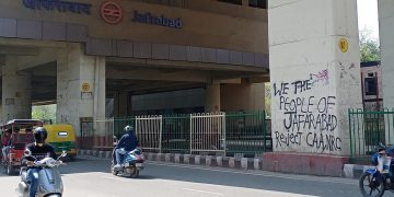 India: Civic freedoms under threat during PM Modi’s second term