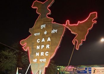 Monthly Overview of India News – March 2024