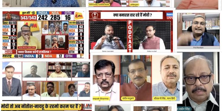 The heroes of this freedom movement