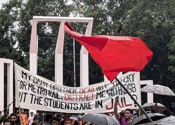 Bangladesh protests: brutal security crackdown sparks calls for international probe