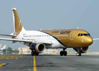 Gulf Air Flight to Manchester Takes Off with Stranded Indian Passengers