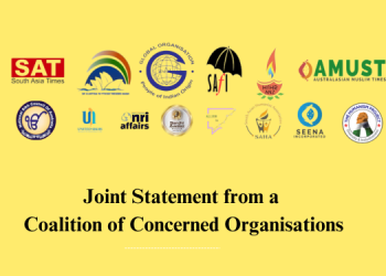 A Joint Statement from a Coalition of Concerned Organisations