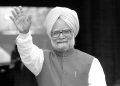World leaders pay tribute to former Indian PM Manmohan Singh 10 World leaders pay tribute to former Indian PM Manmohan Singh